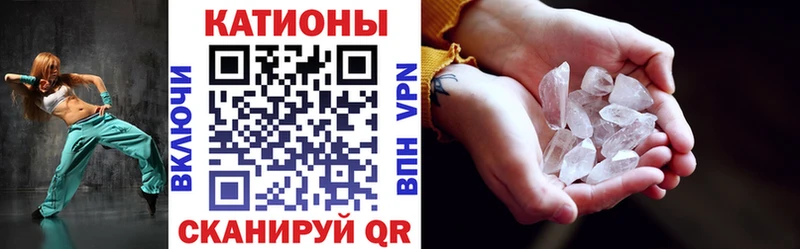 Купить наркоту Елабуга Кетамин Конопля АМФ Меф мяу мяу Героин Альфа ПВП ГАШИШ
