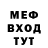 ГЕРОИН гречка The Blackguard