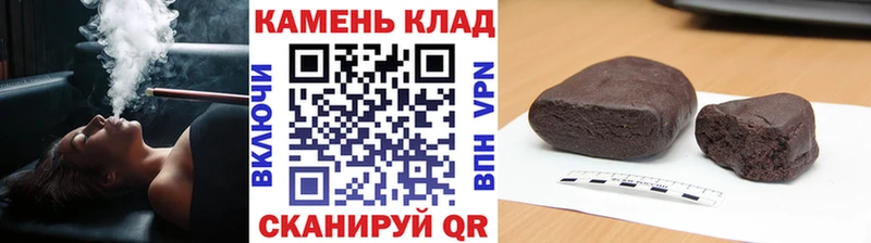 Гашиш AMNESIA HAZE  где купить наркотик  Елабуга 