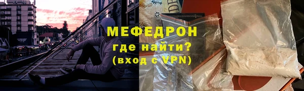 a pvp Бронницы