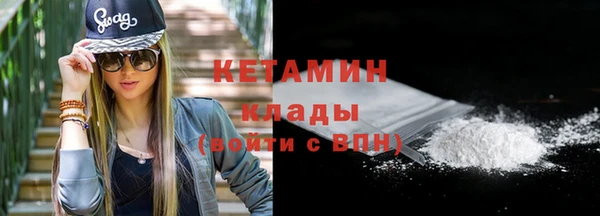 дистиллят марихуана Вязники