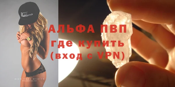дистиллят марихуана Вязники