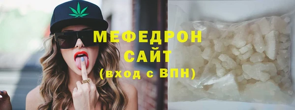 синтетический гашиш Вяземский