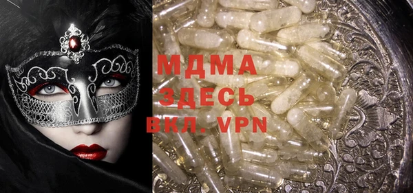 дистиллят марихуана Вязники