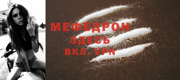ГАЛЛЮЦИНОГЕННЫЕ ГРИБЫ Володарск
