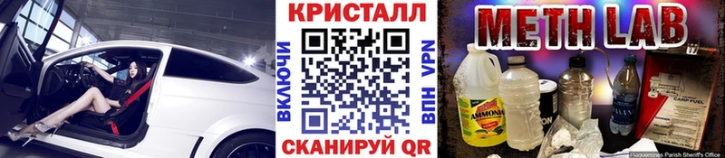 купить  сайты  Елабуга  МЕГА tor  Первитин пудра 